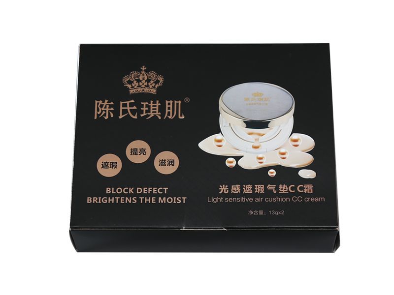 精品--光感遮瑕氣墊cc霜