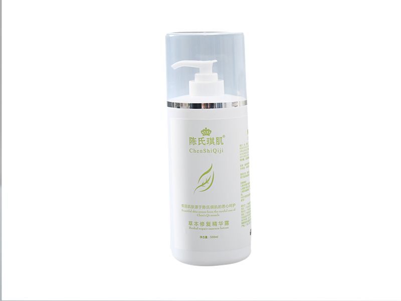 補水--草本修復精華露