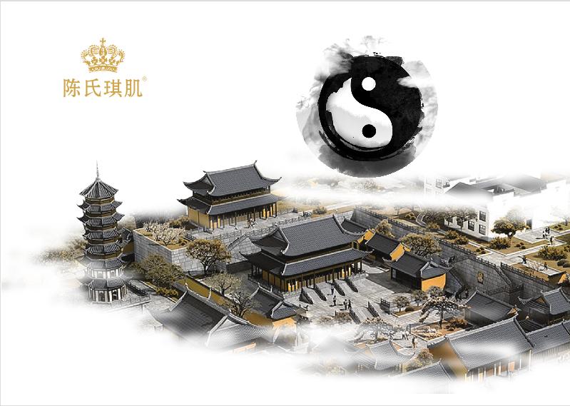 陳氏琪肌畫冊(cè)-曲線0_2.JPG