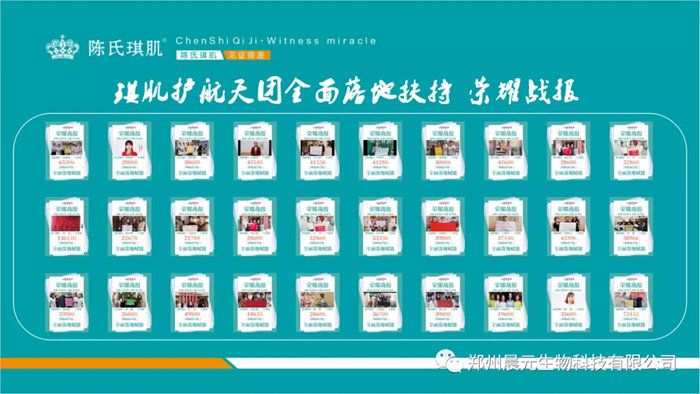 8.webp (1)